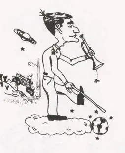 Luis Fernando Herrera Echeñique